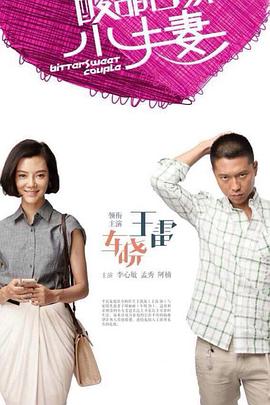 定西湖南网站优化推广