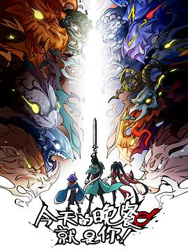 seo手机端怎么优化