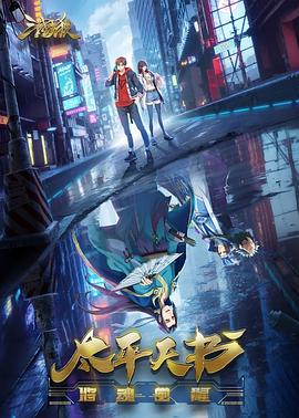 沈阳seo优化收费